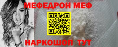 наркотики Дубна