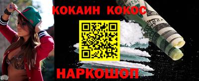 круглые Заводоуковск