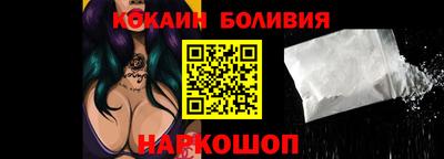 jwh Жуковский