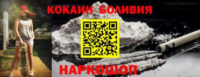 круглые Заводоуковск