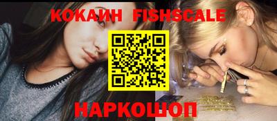 скорость Заволжье