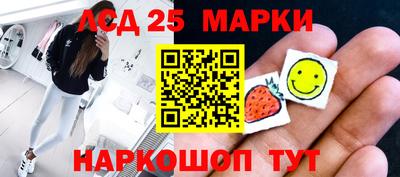 прущий лед Донской