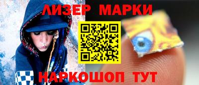 jwh Жуковский