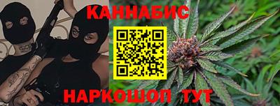 jwh Жуковский