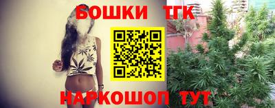 jwh Жуковский