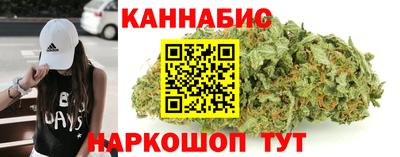 прущий лед Донской