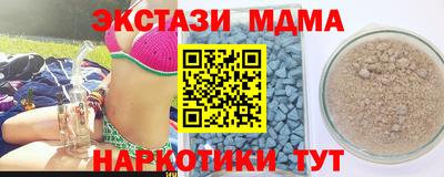скорость Заволжье