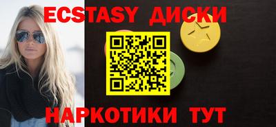 jwh Жуковский