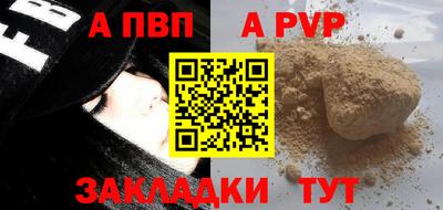 наркотики Дубна