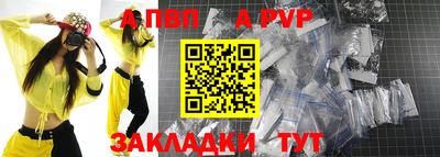 скорость Заволжье