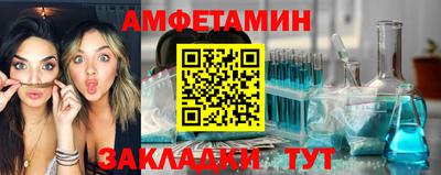 прущий лед Донской
