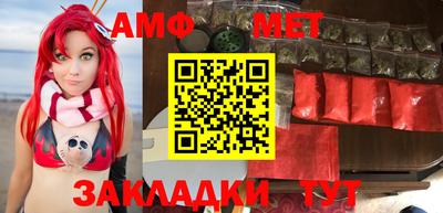 круглые Заводоуковск