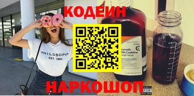скорость Заволжье