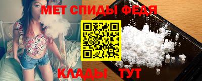 прущие крисы Донецк