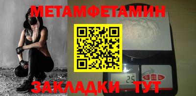 наркотики Дубна