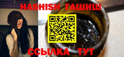 круглые Заводоуковск