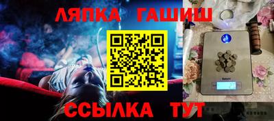 прущий лед Донской