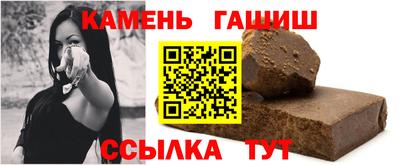 прущий лед Донской