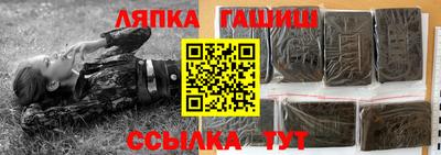 jwh Жуковский