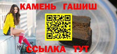 наркотики Дубна