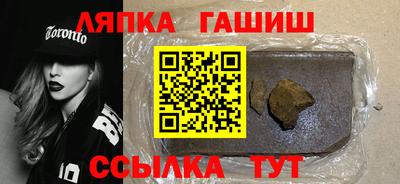 наркотики Дубна