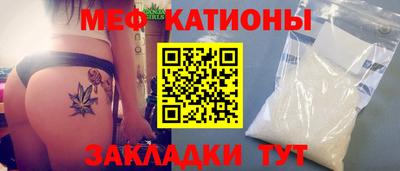 скорость Заволжье