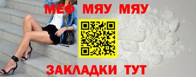 прущий лед Донской